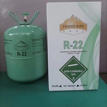 全国招商 R22制冷剂 R-134A冷媒 汽车空调冷媒 R410A refrigerant
