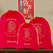新年福袋法兰绒布袋抽绳礼物袋红布袋束口袋工厂直销首饰袋定 制