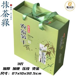 �¿�Ӻ��Ӳ�r�ҹS�ɰ��b�YƷ��3��4���b�S�ɺжYƷ�����������