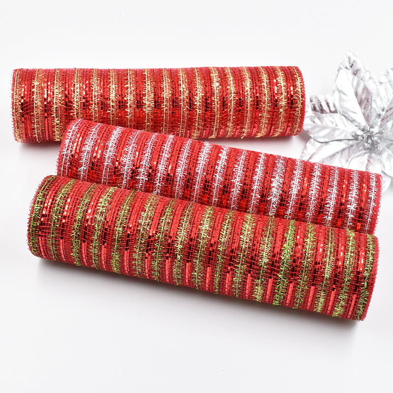 圣诞节装饰网布 鲜花包装网纱 pp塑料纱网 10寸x10码厂家直供