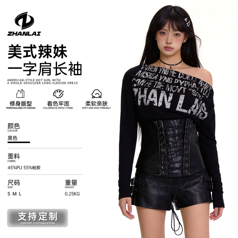 ZHANLAI American Y2K Hot Girl Off-Shoulder Long-Sleeve Top with PU Leather Waist Belt and Letter Print T-Shirt ZHANLAI American Y2K Hot Girl Off-Shoulder Long-Sleeve Top with PU Leather Waist Belt and Letter Print T-Shirt