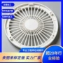 定制abs塑料台扇开模