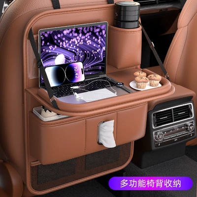 table, seat back storage box, Car table board