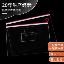PVC�A�h��朴���ԇ�ļ�����߅���W���Է��Y�ϴ�Ʊ�����n������ ��