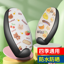 ȫʽӺĥ늄܇| ļͨ÷ˮ늄܇|