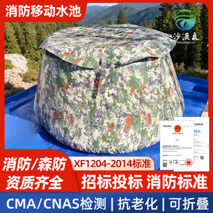�S��ֱ�N�ɯBܛ�w��ˮ��ˮ����PVC����ɭ�֑����Ƅ���ˮ���Aˮ��