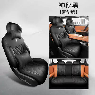 Modelə uyğun (Original) oturacaq örtükləri: Seat Cover, All-Season Universal Full - mysterious-black-deluxe-edition-note-the-model-year