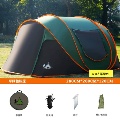 Avtomobil dam çadırları, Quick-Open Tent Outdoor 3-4 Person - 5-8-men-army-green-figure