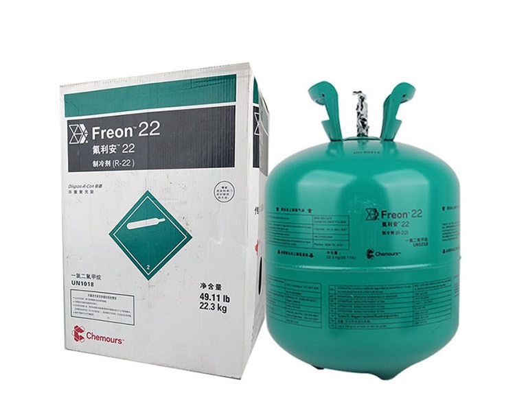 Chemo R22 original DuPont refrigerant air conditioning refrigerant large favorably genuine goods original low temperature