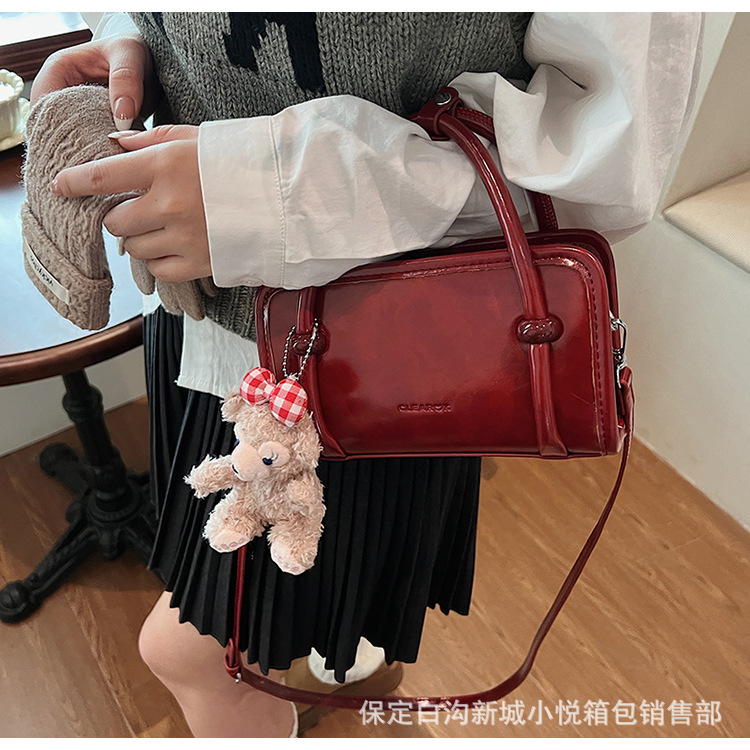 undefined