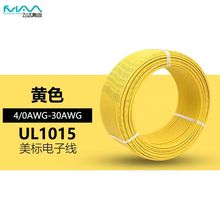 1015Ӿ24 22 20 18 16 12~8AWG͸ߜBӌ