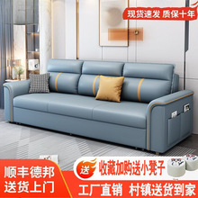 沙发床两用可折叠2025新款小户型客厅可伸缩储物简易多功能沙发床