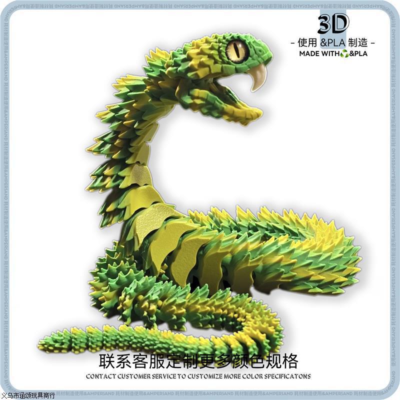 그라데이션 황록색