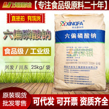 dlƫcʳƷ |ʳü I F؛ ʳƷˮ