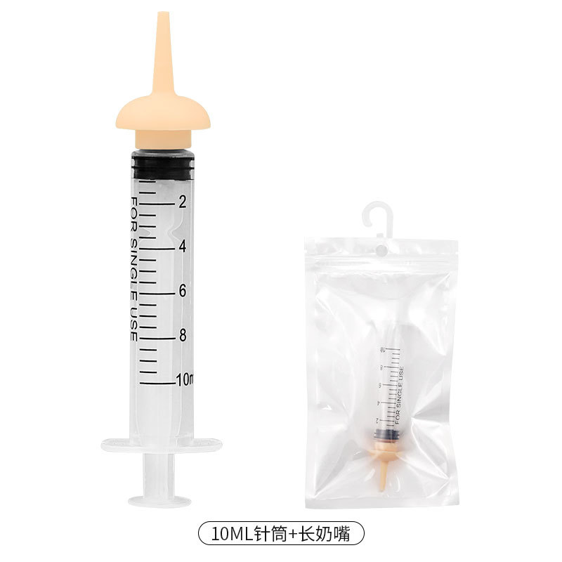 Botella de alimentación del gato del animal doméstico recién nacido gatito cachorro pezón de silicona suave pezón cachorro conejo Dispositivo de enfermería gato suministros