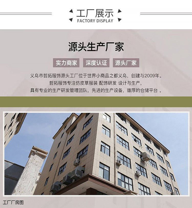 O1CN01ahLUDK2LkqoR0XiW4_!!2459