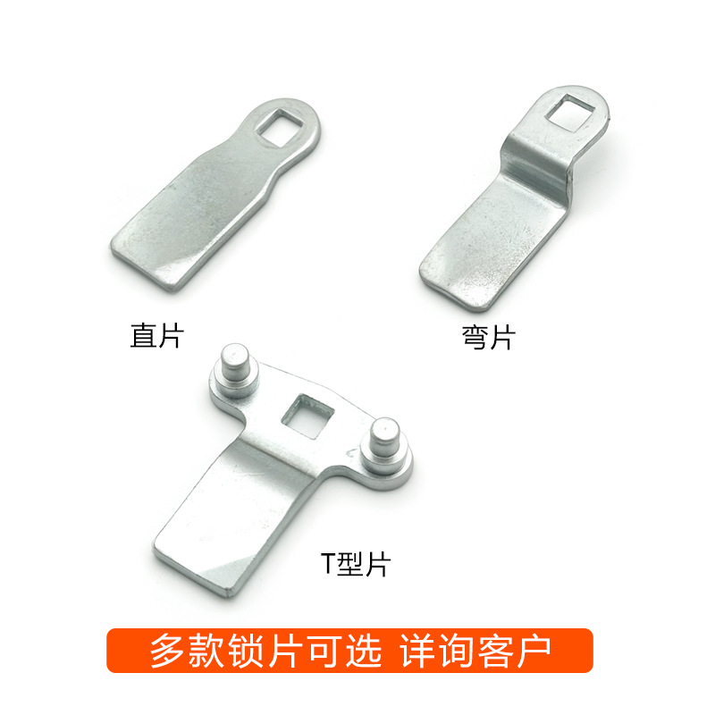 Cerradura de manija tipo MS324-1-2T, cerradura para caja de distribución, cerradura para maquinaria industrial MS714-2, cerradura para puerta de armario de maquinaria