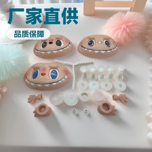 Plastic Mold Manufacturers Sell Some Defective Products at a Loss. Refuse to Accept Returns and Refunds. Consider Carefully before Placing an Order