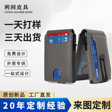 �羳RFID���Iˢ���ٿ��Ў��C�����ڿ������׎��X�A���w��ʿ�X��