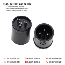 3芯卡侬公座性能稳定XLR插座防水插拔方便电动车锂电池三芯充电口