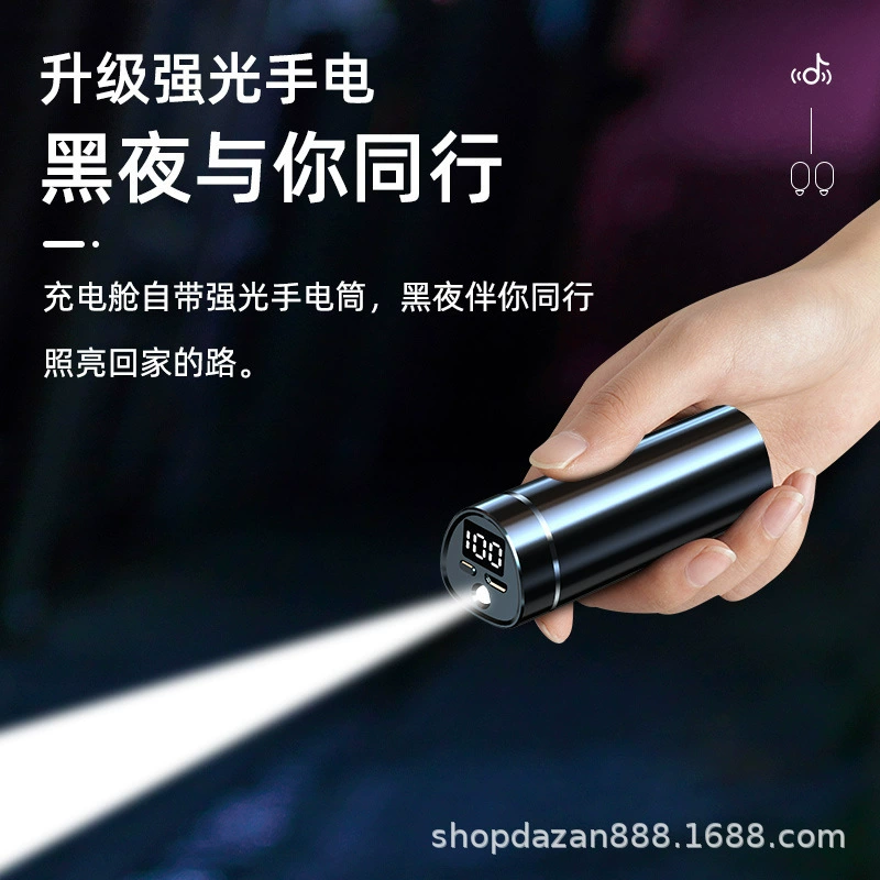 跨? - это Chinese. We must translate: Cross-border N21 Bluetooth headset mini true wireless pull-tube touch LED display dual in-ear hidden LED digital display