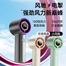 2024�¿���D���ֳ�С�L��100�n�����yusb�L�m������������L��