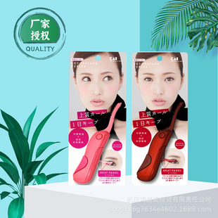 �ձ�KAIؐӡ늠C��ë�A ���ݾ��N�a�ط����� �t��2ɫ���l�����Ę�