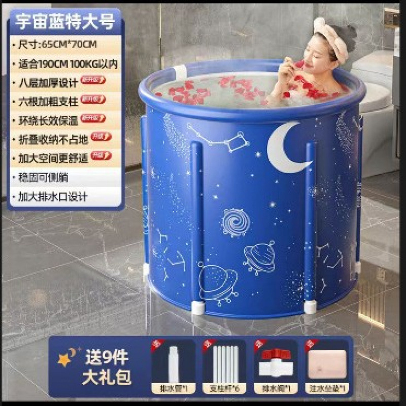 70x65 5층 보강(블루 유니버스) 브래킷 6개★