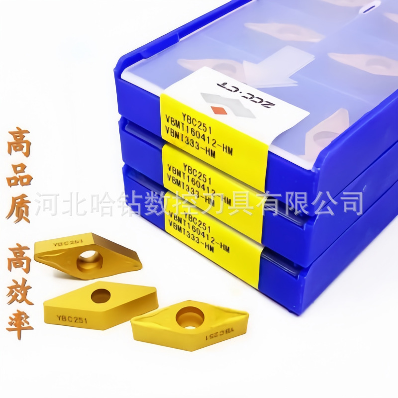 株洲钻石数控35度菱形刀片VBMT160412-HM YBC252钢件不锈钢YBG202