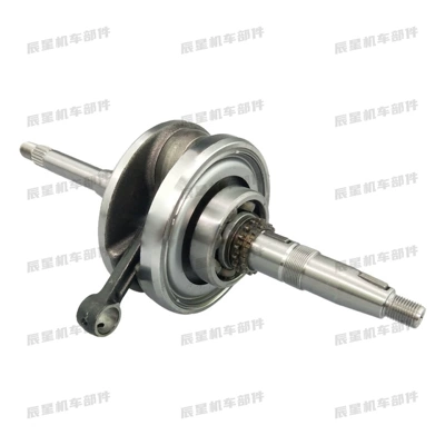 Pedal Motorcycle Motorcycle engine and accessories