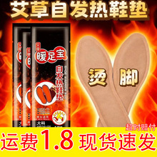 �԰l��Ь�|���늼ӟ�Ь�|Ů�п�ů��������һ���԰���ů�_�����N