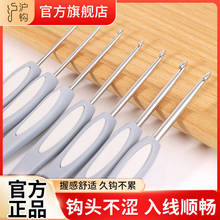 ���h���hᘹ���ȫ�ײ��P䓾������ϰ�diyë����ż���ƹ�ᘳ��W��