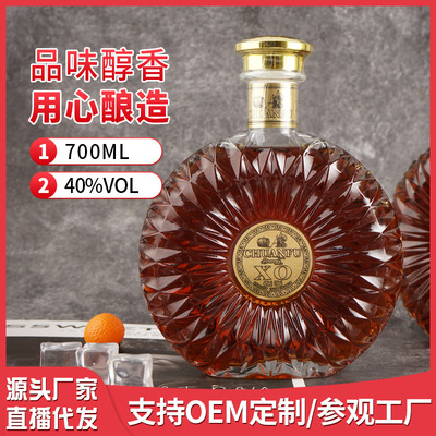 惠远酒水厂家批发40度高度酒蒸馏酒葡萄酒威士忌XO白兰地洋酒批发|ms
