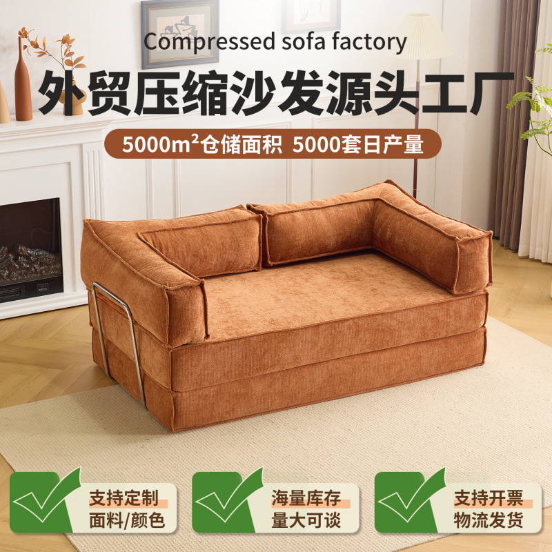 【】Fabric Sofa Living Room Rental Room Double Compression Sofa Removable and Washable All-In-One Dual-Purpose Folding Sofa Bed
