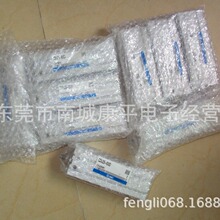 SMC原装气缸CDU25-80D