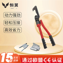 ��y���՘��ք�Һ�������QШ�́K�Ͼ��A���b���ߟo�����o��H