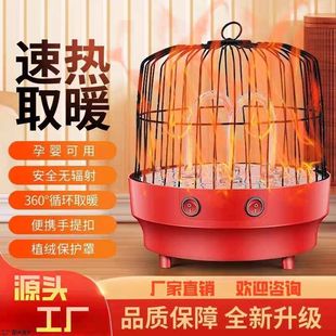 �B�\늿��t�����ٟ�ȡů������ʡ�������С�Ϳ����ů�t