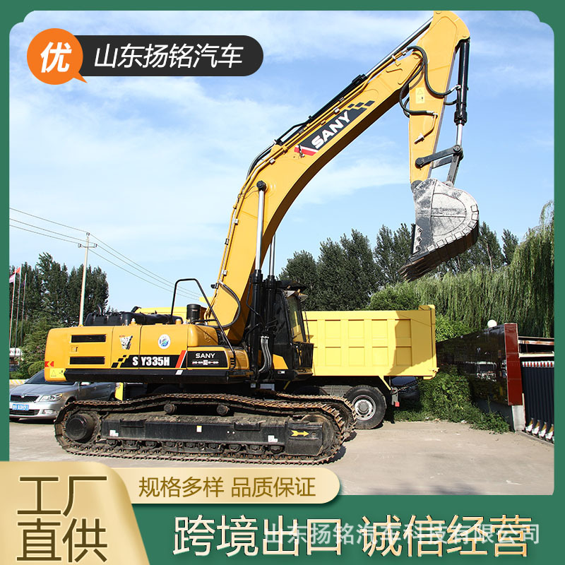 Excavadoras modernas de gran tamaño, excavadoras modernas de exportación de maquinaria de ingeniería, excavadoras de orugas