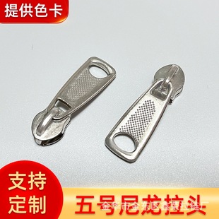 ����^5̖���i늰ײ�ɫ���ƼҼ����������̖��֬�����������