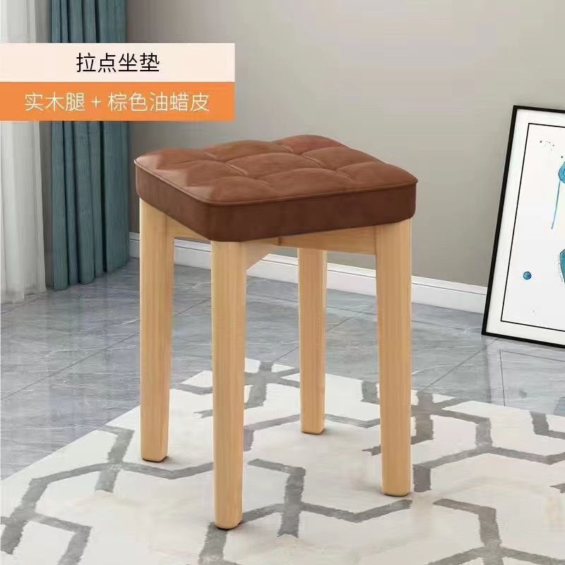 实木凳子现代家用方凳板客厅凳餐桌椅子可叠放木头凳子简约小板凳|undefined