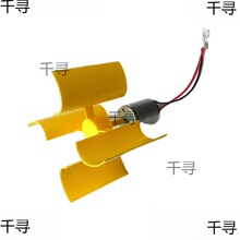 风力发电机垂直轴物理原理微型风机实验教学风电立轴涡轮机新型