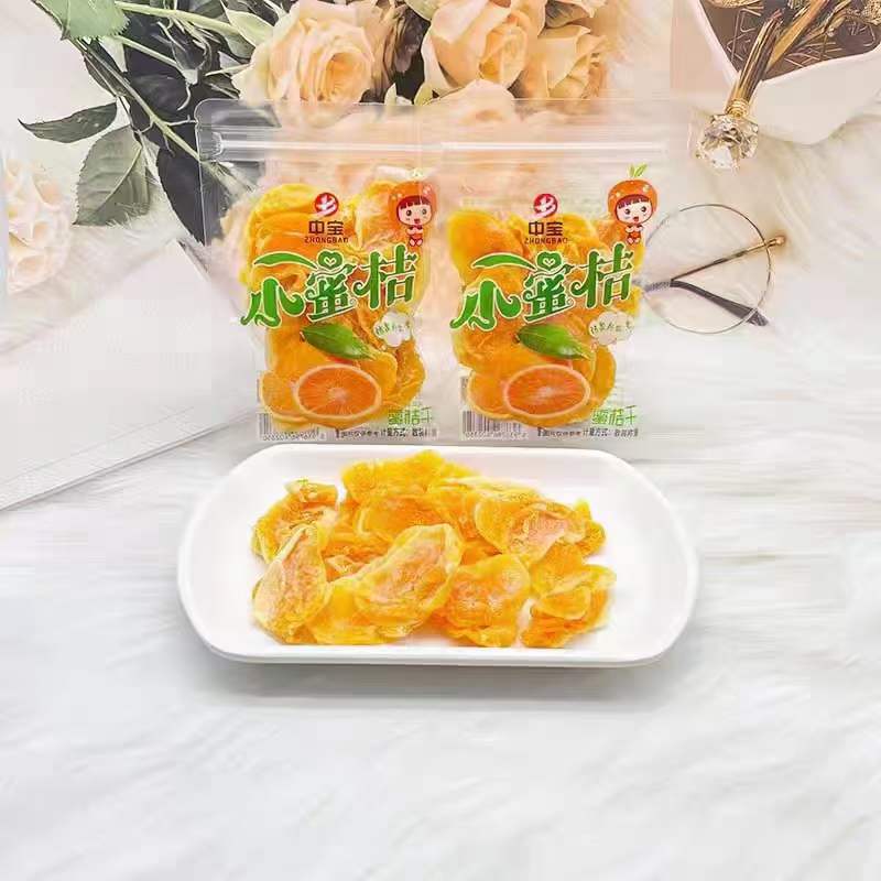 微信图片_20240308133542