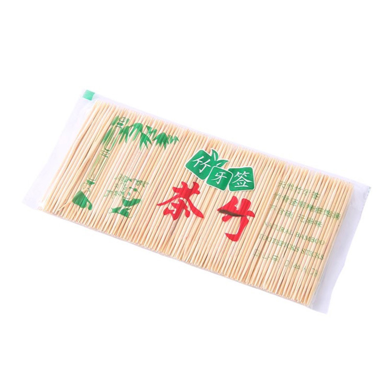 袋装便携式双头细竹牙签一次性酒店餐厅牙签水果签义乌小商品|undefined