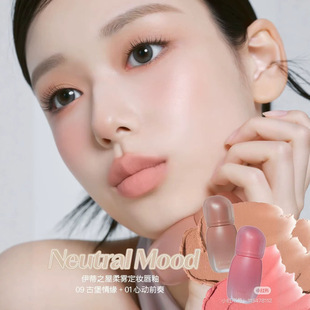 �n��ETUDE HOUSE����֮�ݐ���С�����F���y���Ԇ��ⴽ���p������