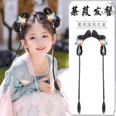 子供の漢服のかつらの包みは時代の服の一体式のカチューシャの古風なかつらの女の子の型の髪飾りの髪飾りの髪飾りです。