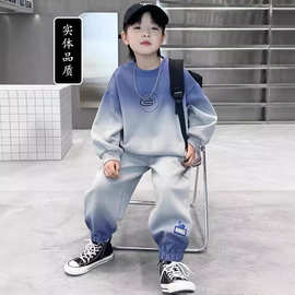 男童秋装套装2024新款儿童中大童秋季卫衣运动服潮帅气时髦春秋款