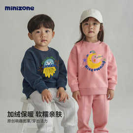 minizone男童秋冬加绒套装儿童抓绒休闲套装女宝宝卫衣卫裤两件套