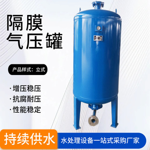 ӯ�����͉�����������Û��С�^�ߌӹ�ˮ��������ʽ��Ĥʽ�≺��