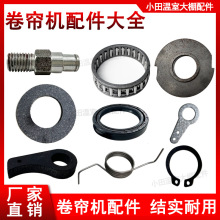 �����߲�ˮ����������C����x܇���ɝL��S����˨���Ʉx܇Ƭ�ͷ�