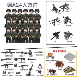 ����܊�·eľ��·܊��܊���KӢ��܊ʿ������MOC�����к�ƴ�b���